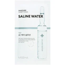 Mascure Sheet Mask