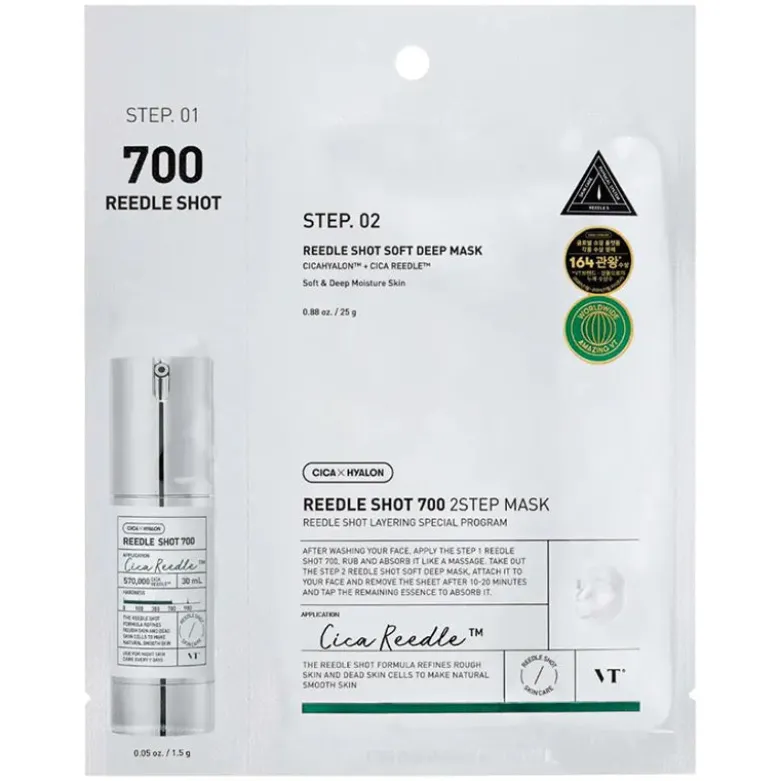 Mild Reedle Shot 700 2-Step Mask