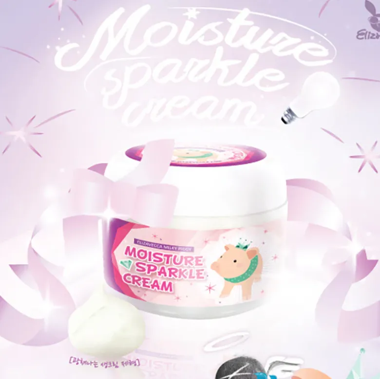 Milky Piggy Moisture Sparkle Cream
