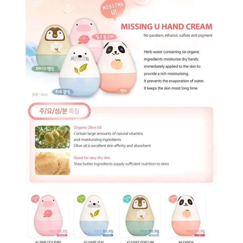 Missing U Hand Cream Pink Dolphin Story