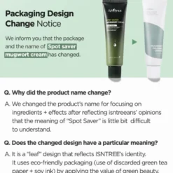 Mugwort Calming Cream