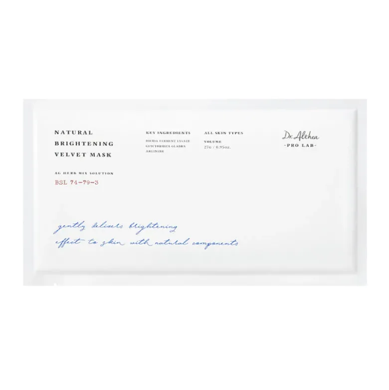 Natural Brightening Velvet Mask