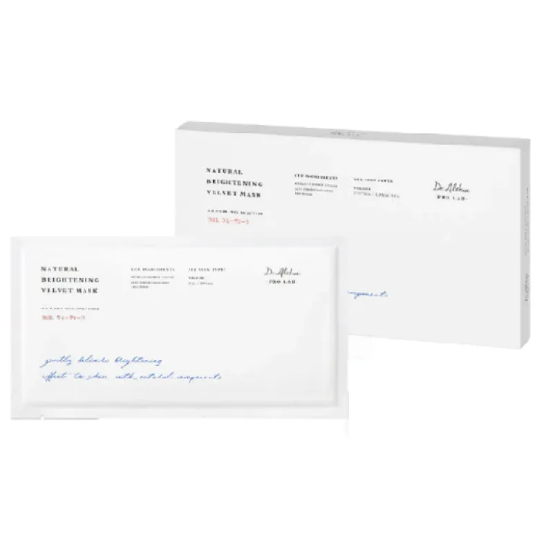 Natural Brightening Velvet Mask