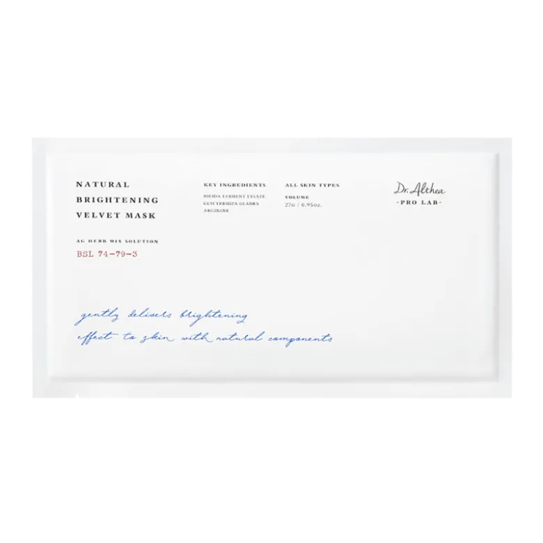 Natural Brightening Velvet Mask