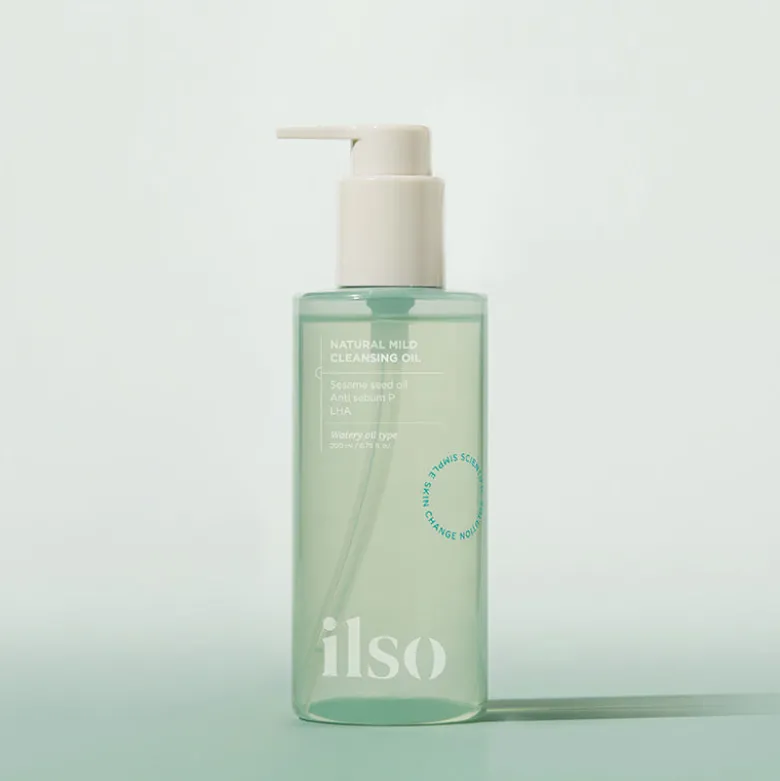 Natural Mild Cleansing Oil