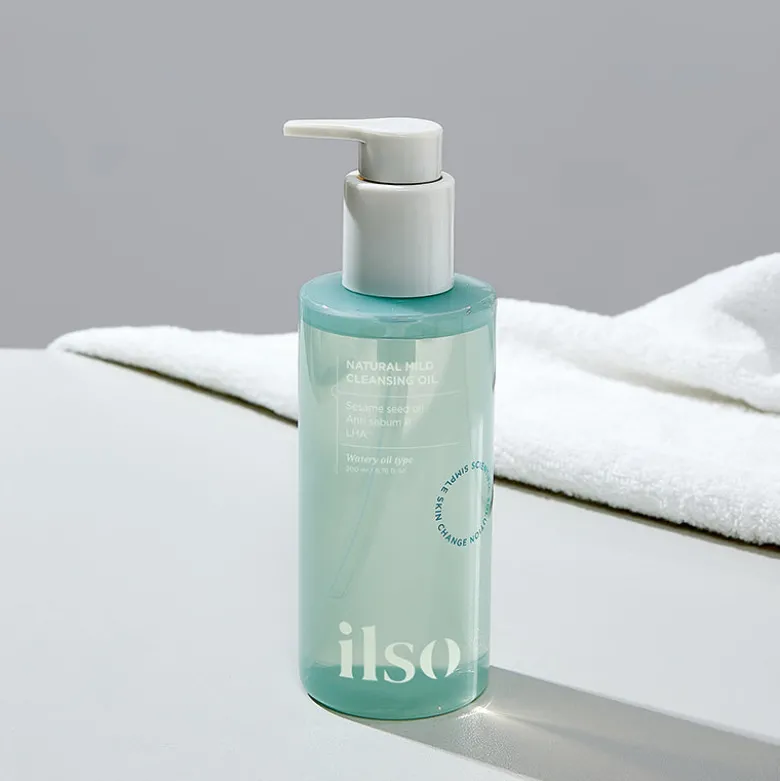 Natural Mild Cleansing Oil