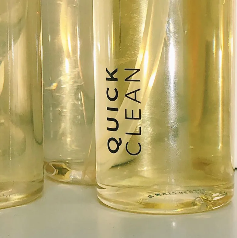 No.1 Easy Peasy Cleansing Oil