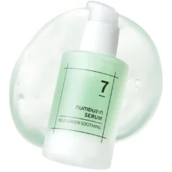 No.7 Mild Green Soothing Serum