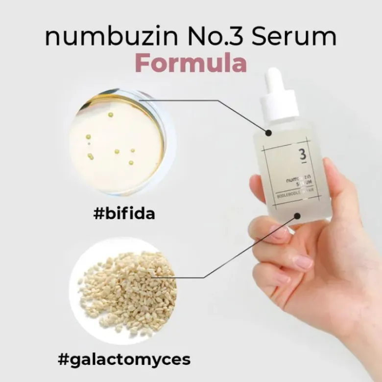 No.3 Skin Softening Serum