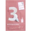 No.3 Tingle-Pore Softening Sheet Mask