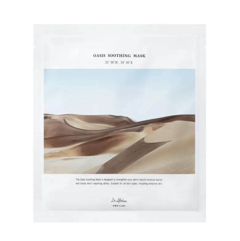 Oasis Soothing Mask