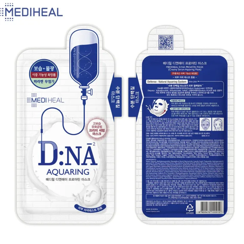 Proatin Mask D.NA