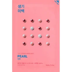 Pure Essence Mask Sheet