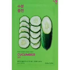 Pure Essence Mask Sheet