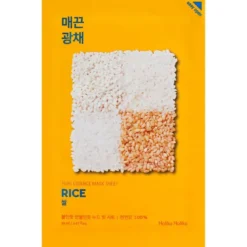 Pure Essence Mask Sheet