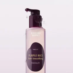 Purple Rice Pore Smoothing Cleansing Oil
