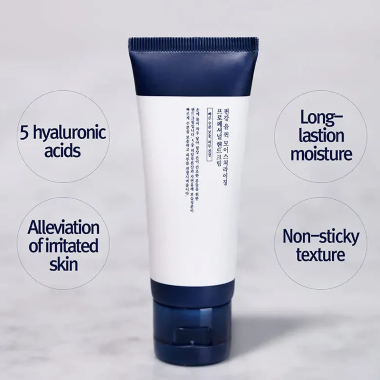 Quick Moisturizing Professional Hand Cream