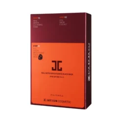 Real Water Brightening Black Mask Sheet