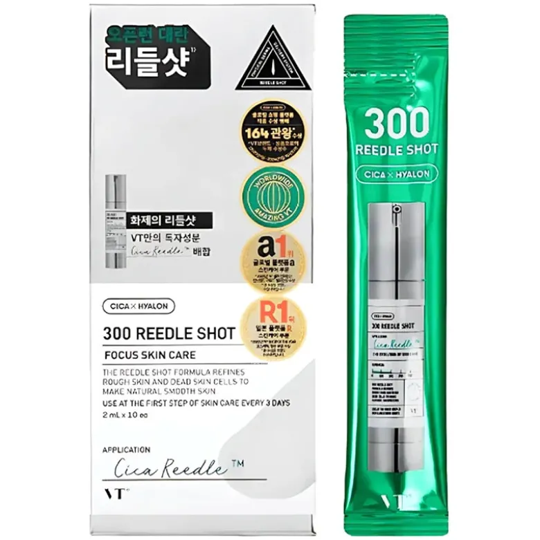 Reedle Shot 300 Stick Pouch