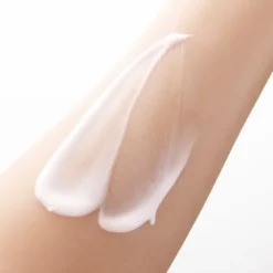 Rice 70 Intensive Moisturizing Milk