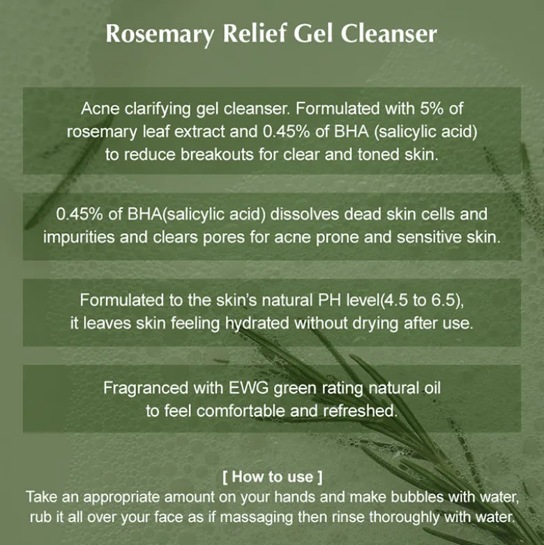 Rosemary Relief Gel Cleanser