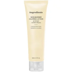 Skin Barrier Calming Lotion