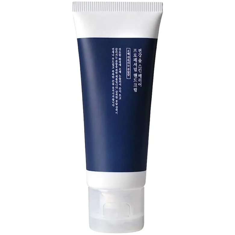 Skin Barrier Professional Hand Cream