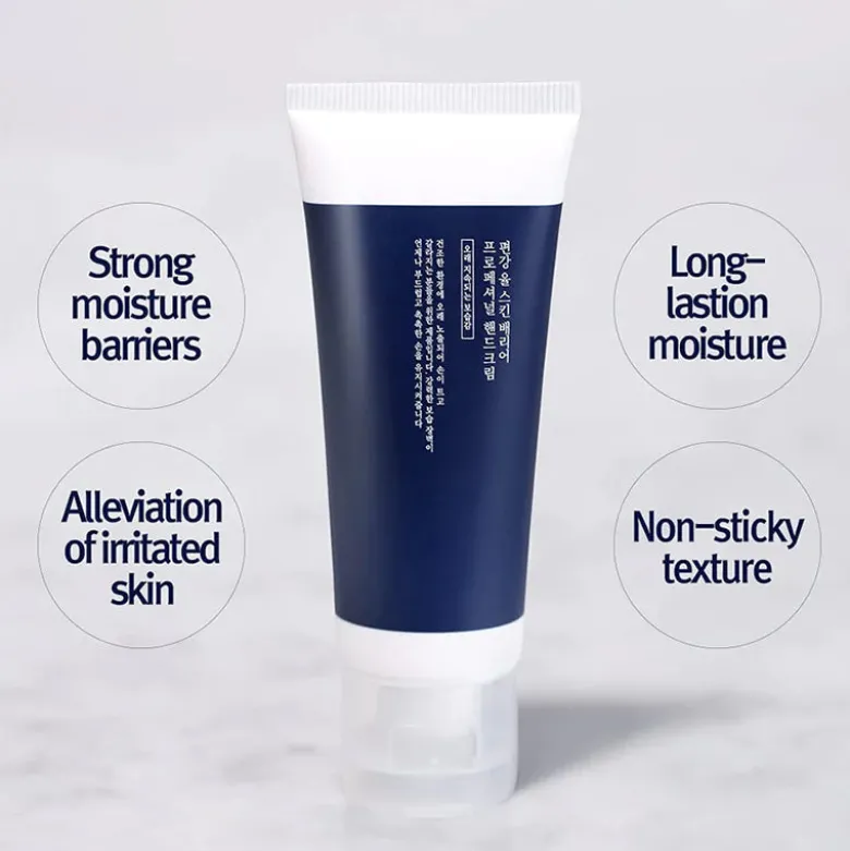 Skin Barrier Professional Hand Cream