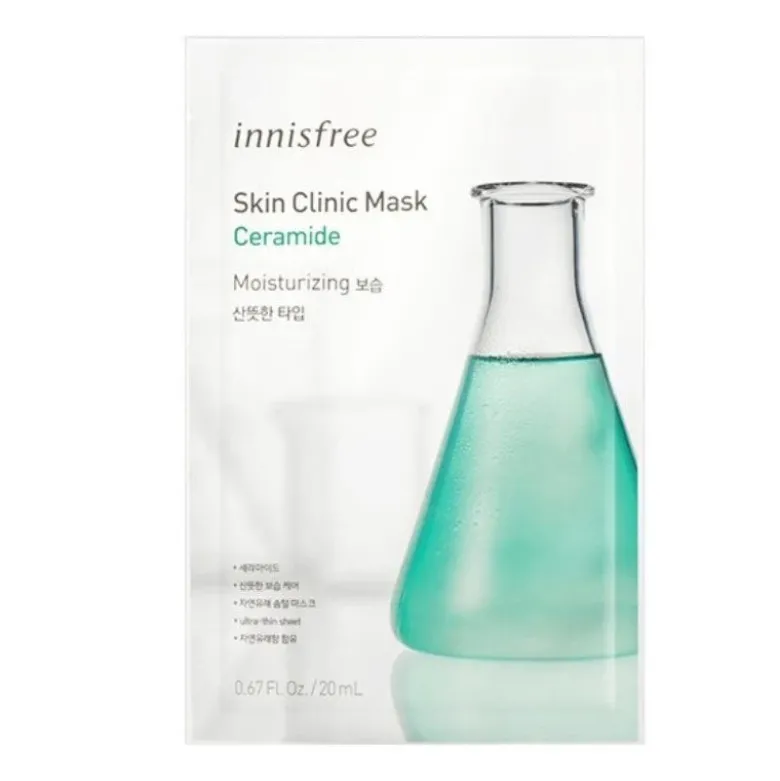 Skin Clinic Mask