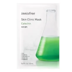 Skin Clinic Mask
