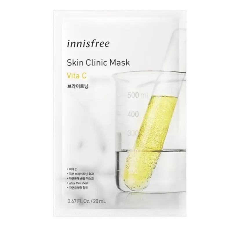Skin Clinic Mask