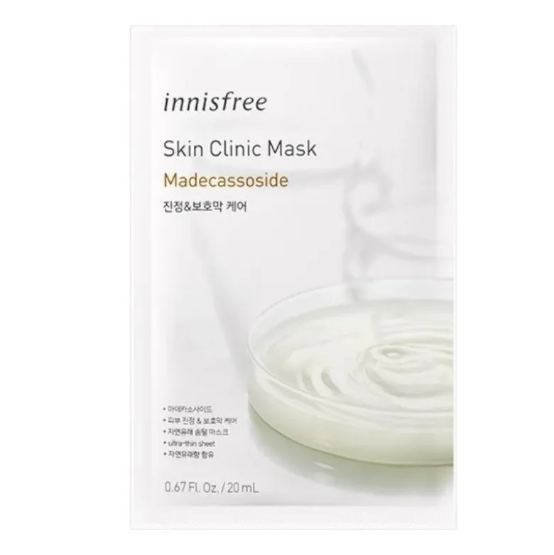 Skin Clinic Mask