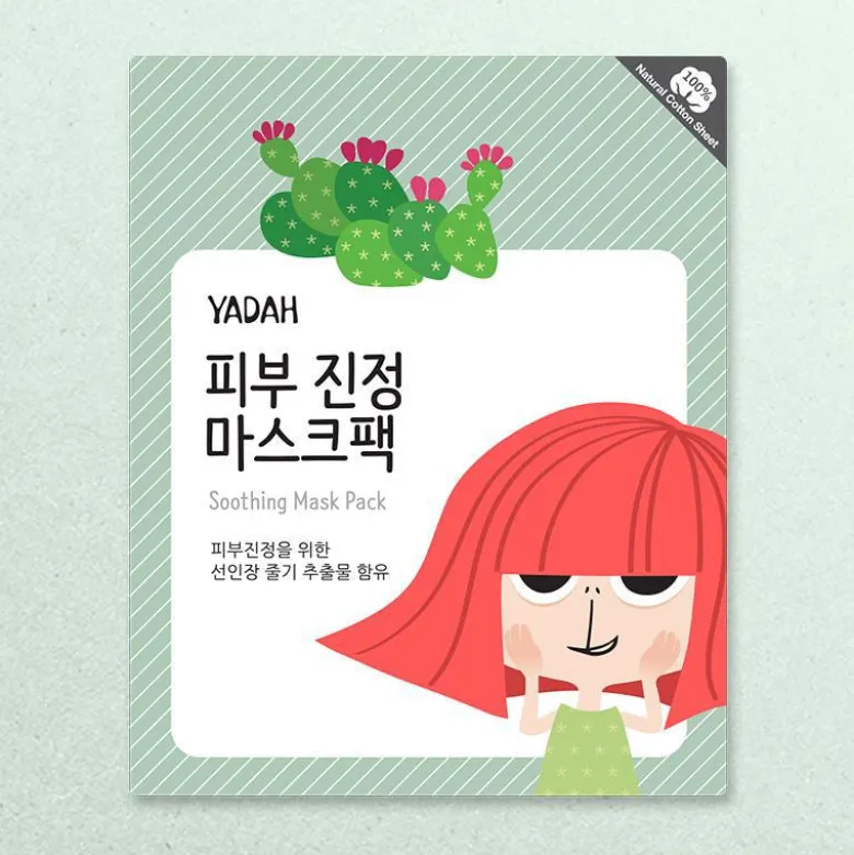 Soothing Mask Pack