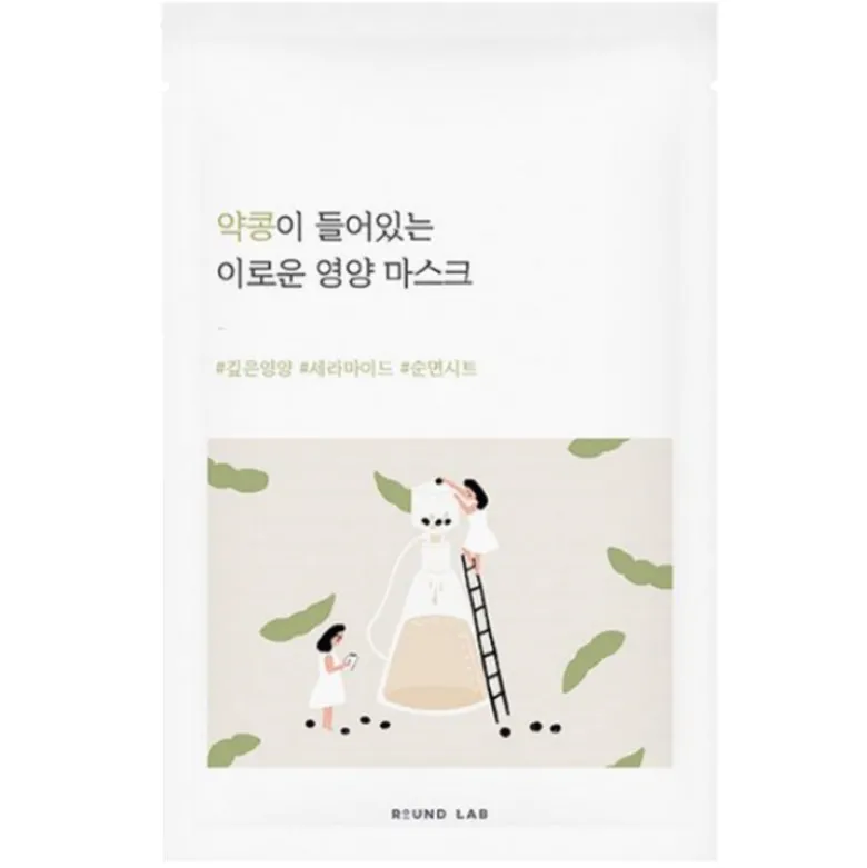 Soybean Nourishing Mask