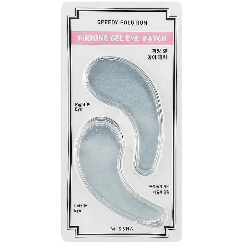 Speedy Solution Firming Gel Eye Patch