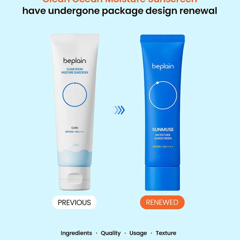Sunmuse Moisture Sunscreen SPF50+ PA++++