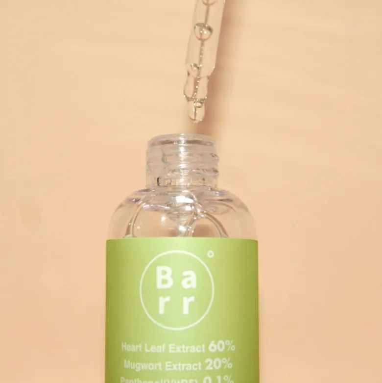 Super Green Deep Energy Ampoule