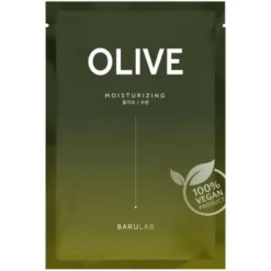 The Clean Vegan Mask Olive