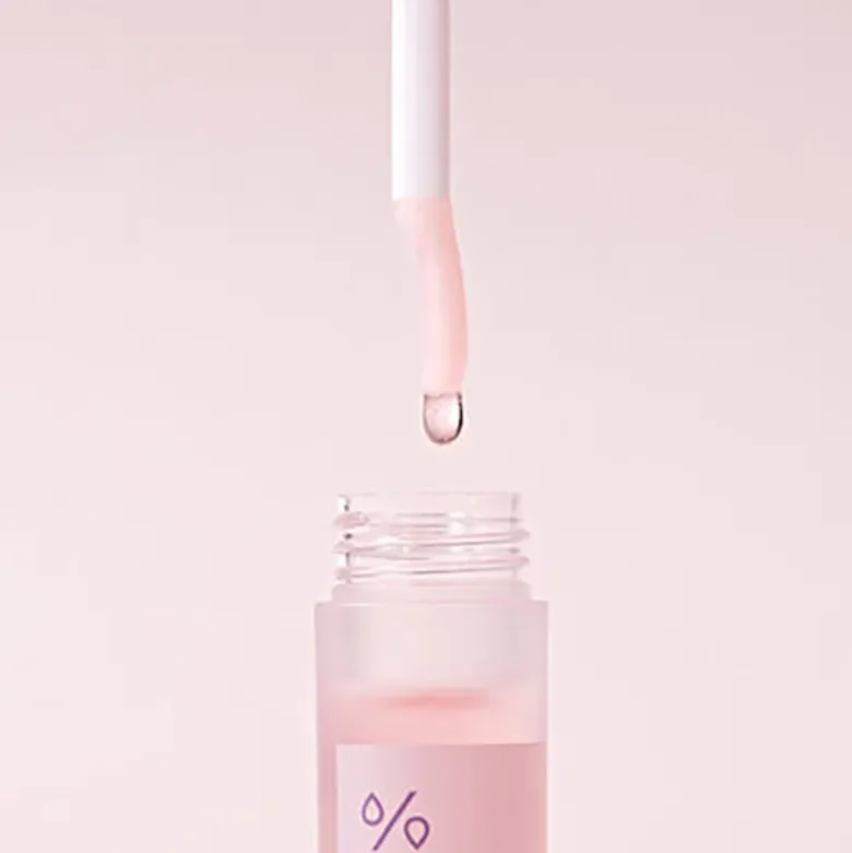 Vegan Active Berry Lip Oil