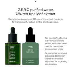 Vitamin E Calming Ampoule