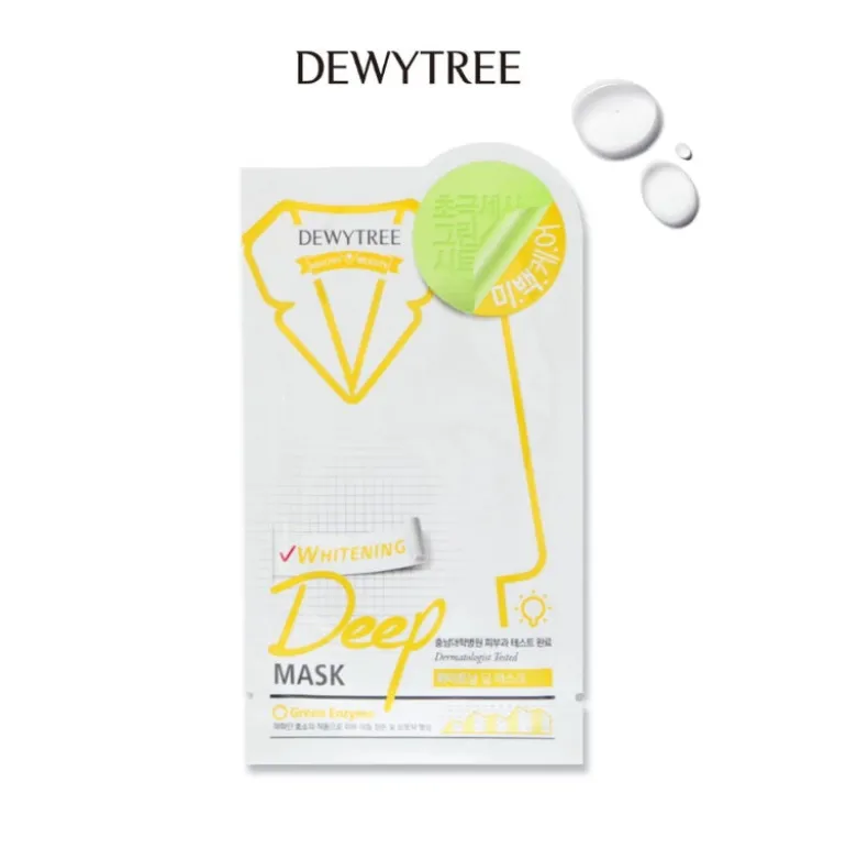 Whitening Deep Mask