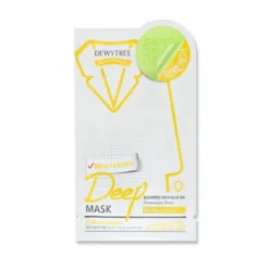 Whitening Deep Mask